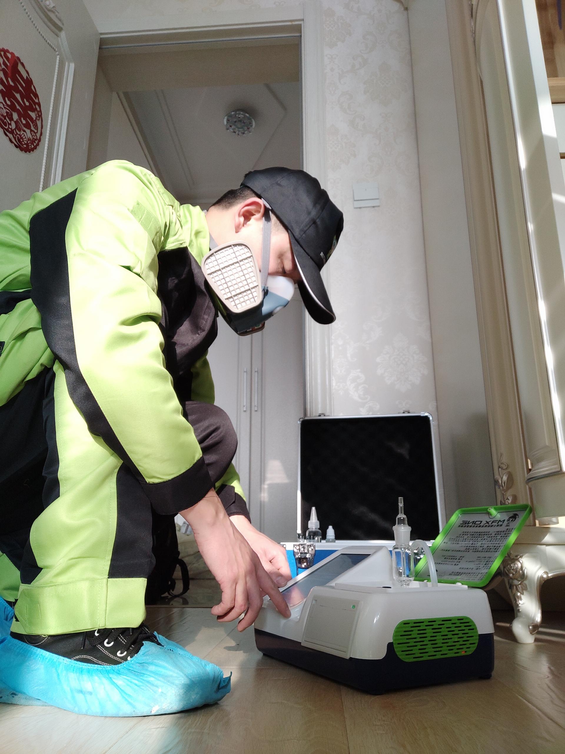 炎陵华清佳苑小区测甲醛 甲醛检测公司