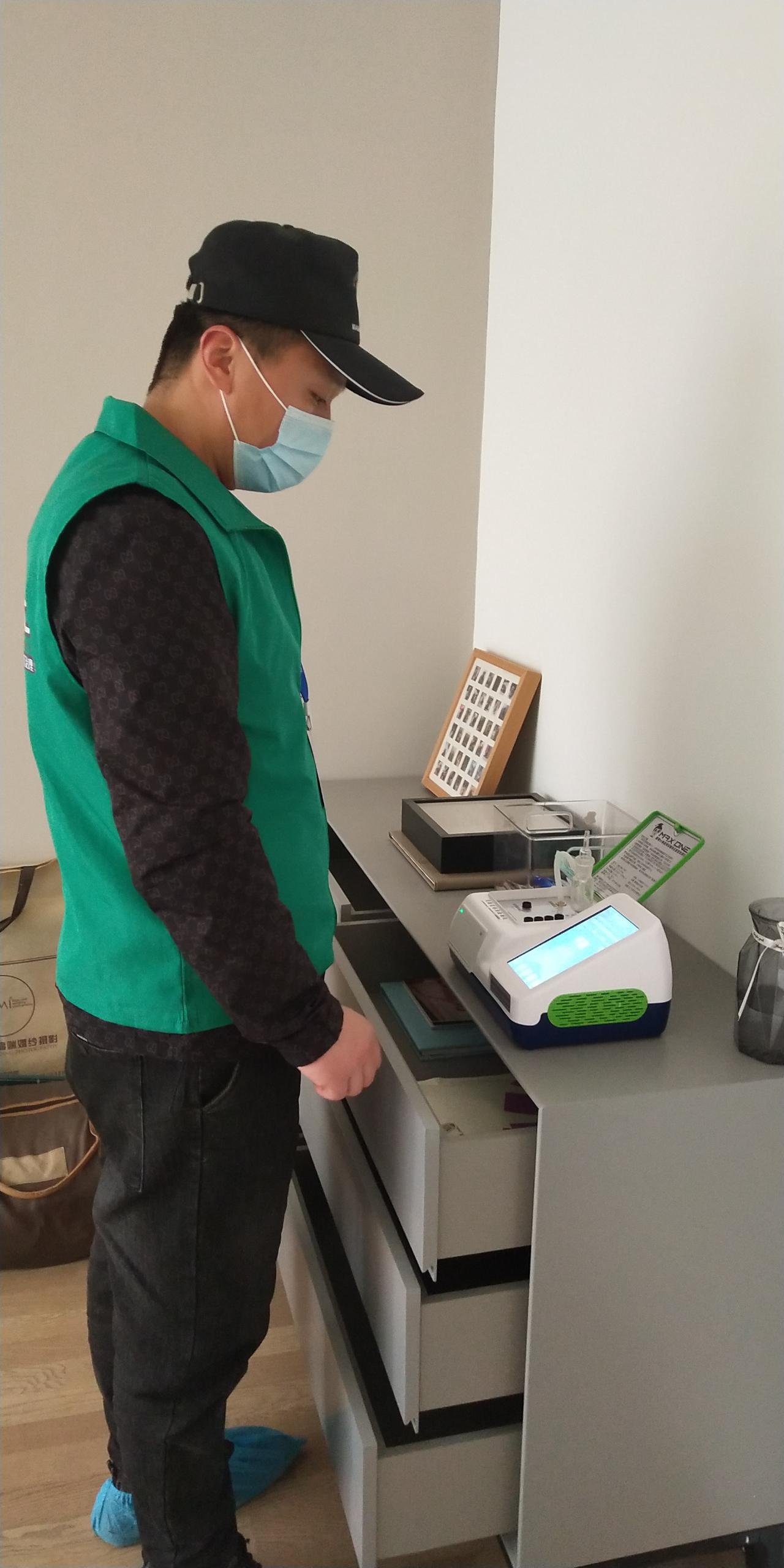 炎陵阳光山色小区测甲醛 甲醛检测公司​